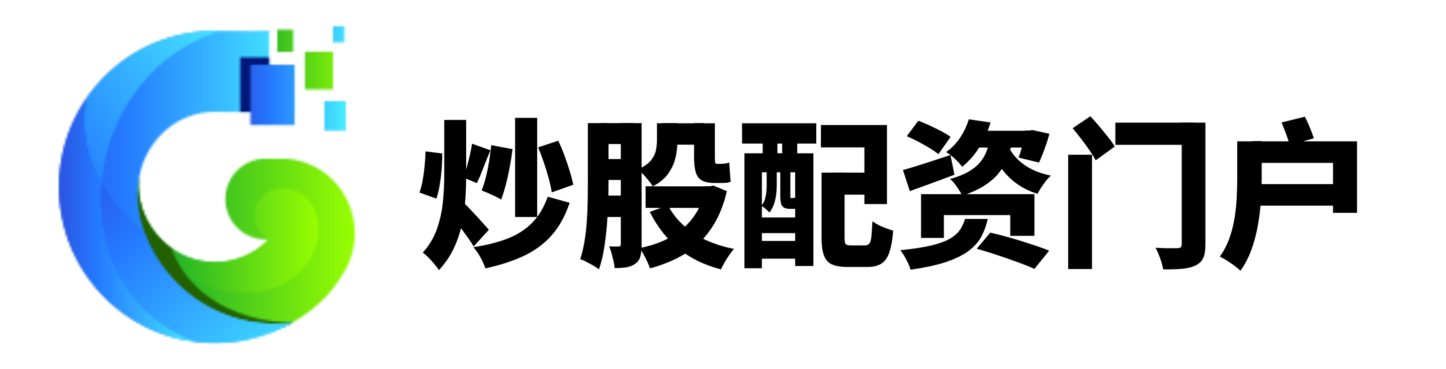 配先查